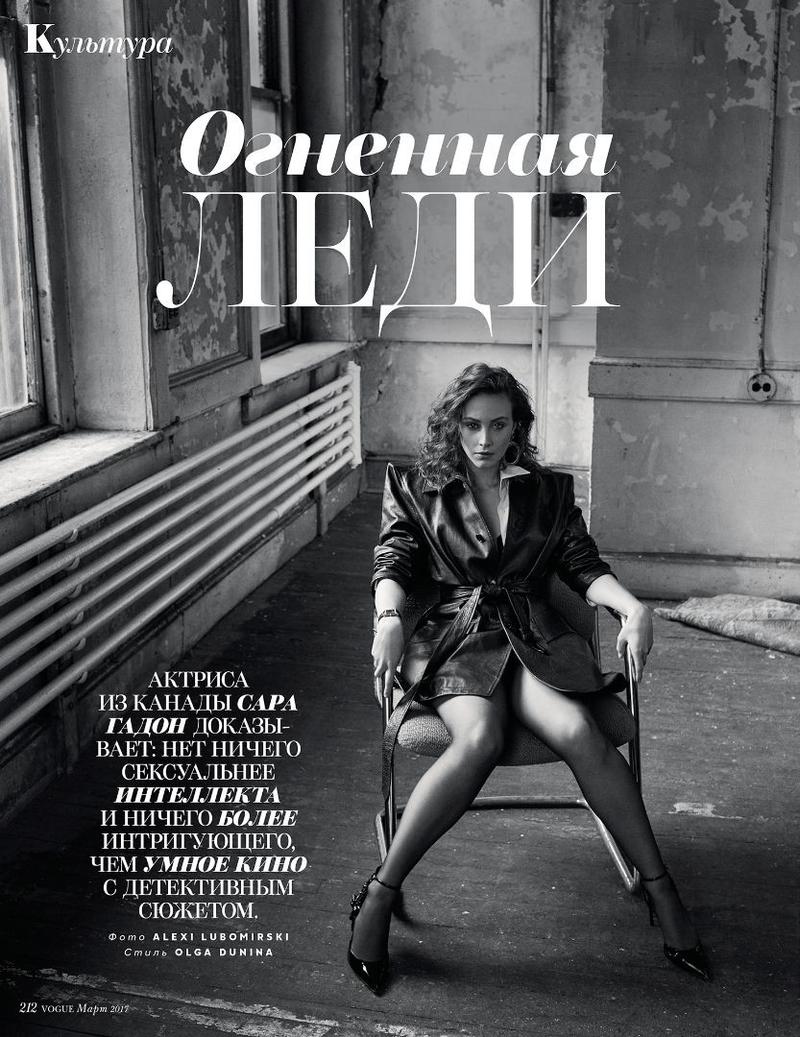 VogueRussia-March2017_001.jpg